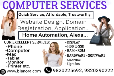 Computer